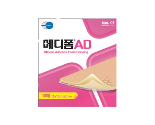 메디폼 AD (병원용)