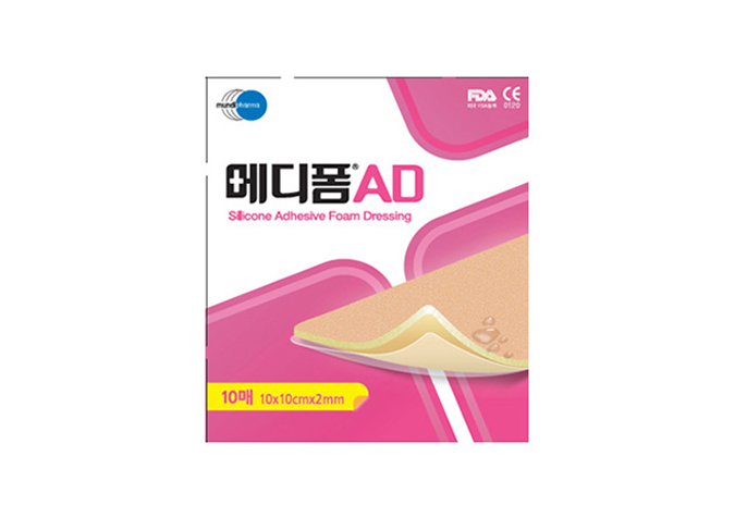 메디폼 AD (병원용)